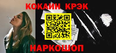 прущие грибы Татарск