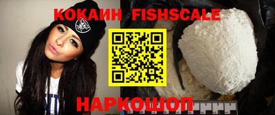 мескалин Тверь