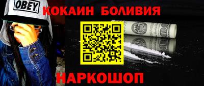 мескалин Среднеуральск