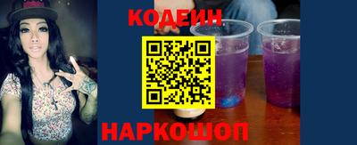 кристаллы Тара