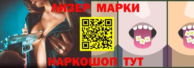 mdpv Тулун