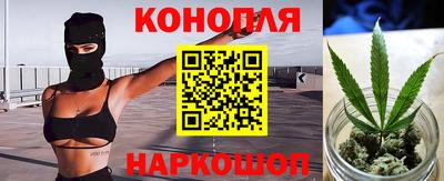 амфетамин Старая Купавна