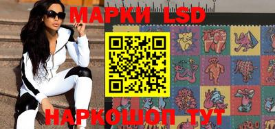 кристаллы Тара