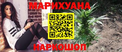 мескалин Тверь