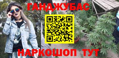 мескалин Тверь