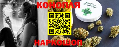 кристаллы Тара