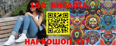 прущие грибы Татарск