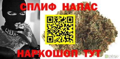 кристаллы Тара