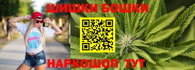 каннабис Тула