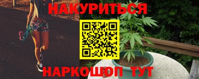 мескалин Тверь