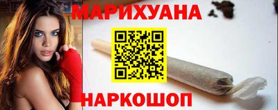кристаллы Тара