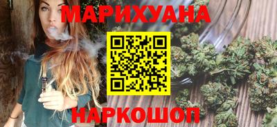 кристаллы Тара
