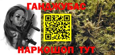 мескалин Тверь