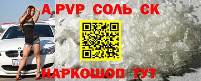 прущие грибы Татарск