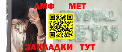 прущие грибы Татарск