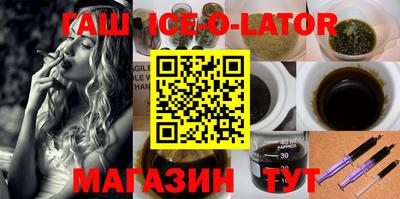 mdpv Тулун