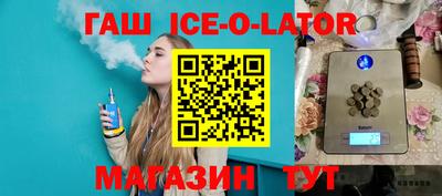 героин Туймазы