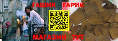 каннабис Тула