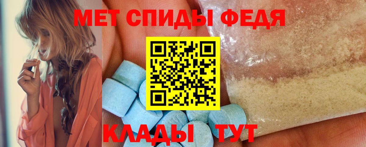 Гашиш Артёмовский